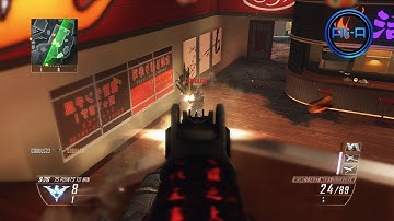 "MAGMA" Gameplay - Black Ops 2 Multiplayer Map DLC - New UPRISING Map Pack COD BO2