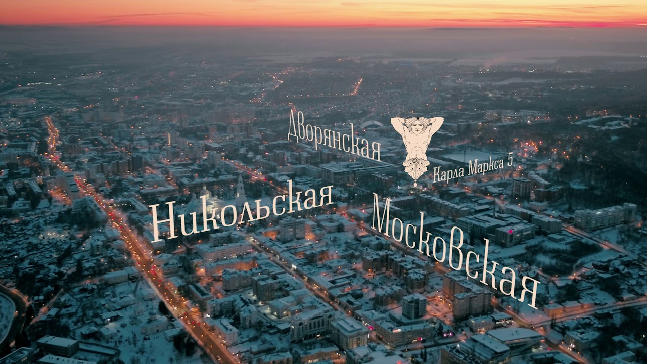 Осаго капитал пенза