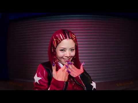 COLLAR《idc》Official Music Video