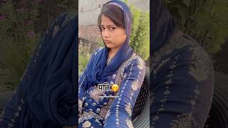 2 No Ka Dhanda Krte Hai 🤭 #viral #reels #comedy #trending #shorts #youtubeshorts #tamannahkiduniya