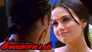 Silambattam | Silambattam Tamil Full Movie Scenes | Sana khan, Nirosha tempts STR | STR | Sana khan