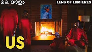 US | Malayalam Explanation | Review | Lens Of Lumieres