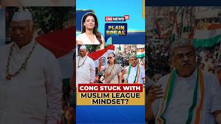 Kharge Defends Vande Mataram Rendition, Challenges BJP's Criticism | BJP Vs Congress | N18S
