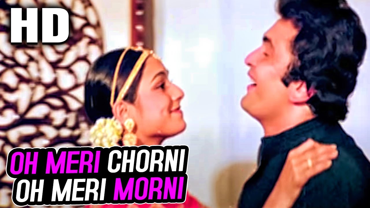 Oh Meri Chorni Oh Meri Morni  Mohammed Rafi Lata Mangeshkar  Katilon Ke Kaatil 1981 Rishi Kapoor