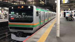 E231系1000番台ヤマU528編成大宮発車