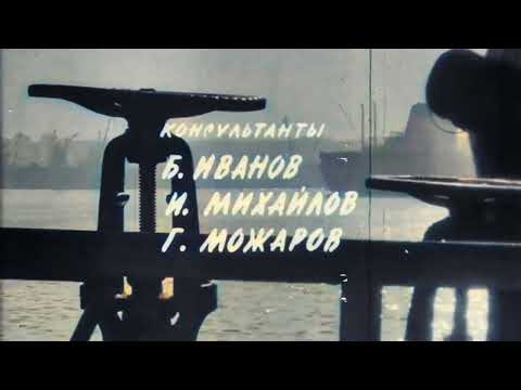 Опасность горючих жидкостей 1981 год 1 часть (в цвете).