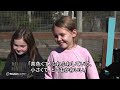 カピバラの赤ちゃん2匹が仲間入り、米サンフランシスコ動物園で約10年ぶり飼育再開