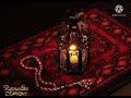 رمضان شهر البركه والغفران اللهم اجعله خير وبركه يارب العالمين  mp3