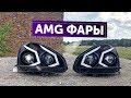 СДЕЛАЛ САМ🤬 AMG ФАРЫ на ПРИОРУ. Линзы rVolt stage 1