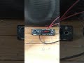 RAW SOUND OF 50W STEREO BLUETOOTH MODULE