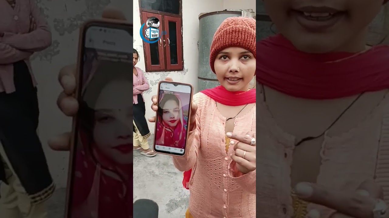 पहली पत्नी के रहते पति ने की दूसरी शादी। ससुराल पहुंच पहली पत्नी ने किया जमकर हंगामा।😱😱