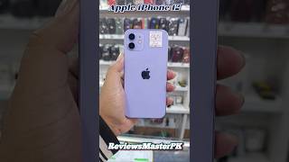 iPhone 12 Price in Pakistan | Apple iPhone 12 Review in 2026 | iPhone 12 Camera Test| iPhone 12 Mini