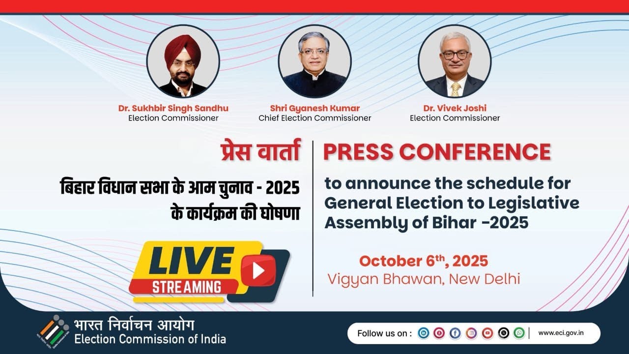ECI Press Conference to Announce Bihar Assembly Election 2025 Schedule Election Commission of India