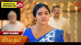 Vinodhini - Best Scenes 12 Nov 2025 Tamil Serial Sun Tv