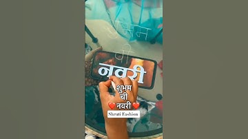 Name Tracing On Net #aariwork #networking #name #trandingshorts #trand#viral#song#blouse#handmaking