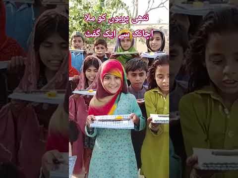 میرے ملک میں آج بھی ایسے ہزاروں ہیرے بُنیادی سہولیات کی عدم دستیابی کی وجہ سے تعلیم کی پیاس میں 😭😭