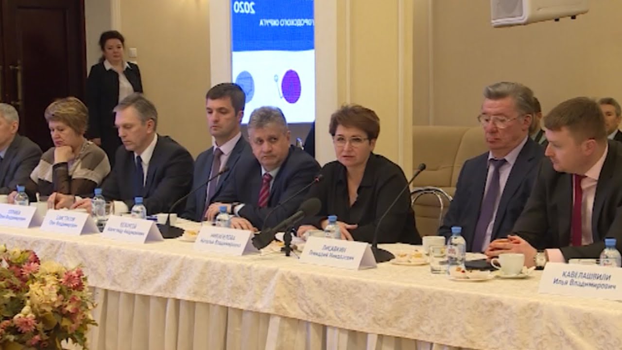 Гранты минобрнауки 2023