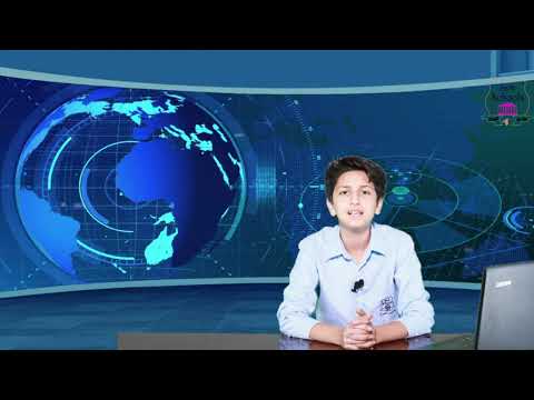 الحصاد الأسبوعي مدارس الصرح 10 9 2020