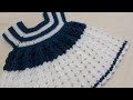 كروشية فستان طفلة سهل جدا//Crochet Baby Dress
