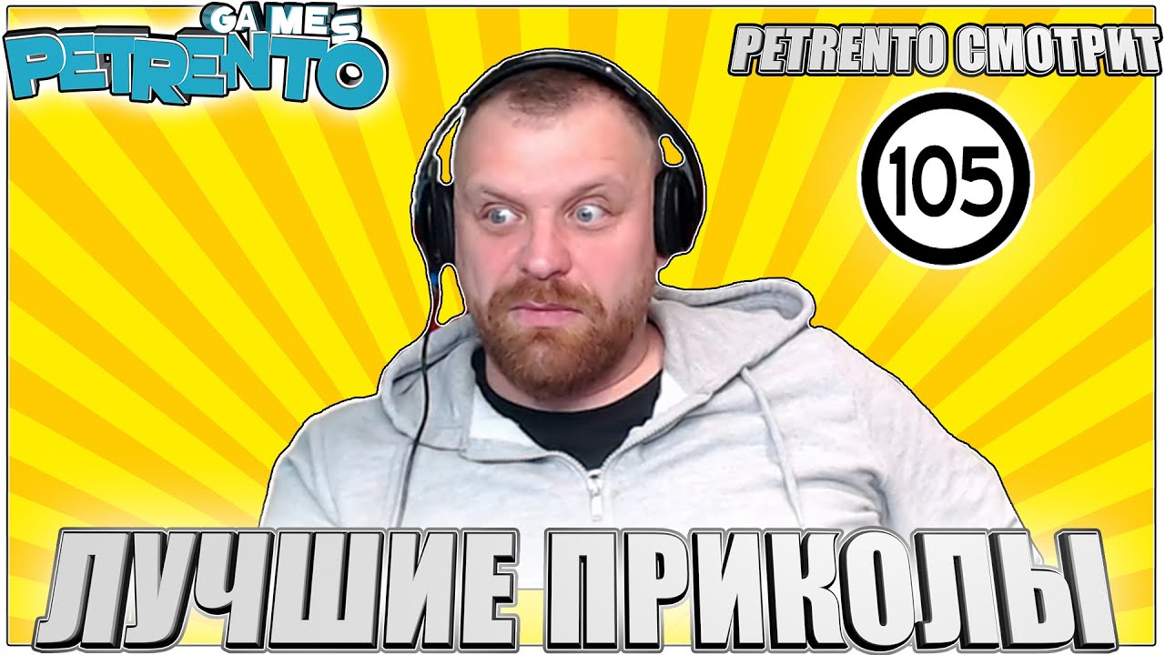 Ф фторник