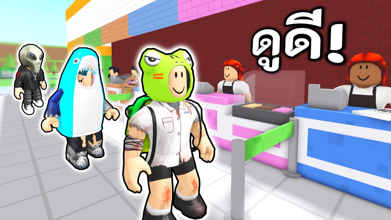 แข่งสร้างสถานีรถไฟ #4 🏗️ Roblox