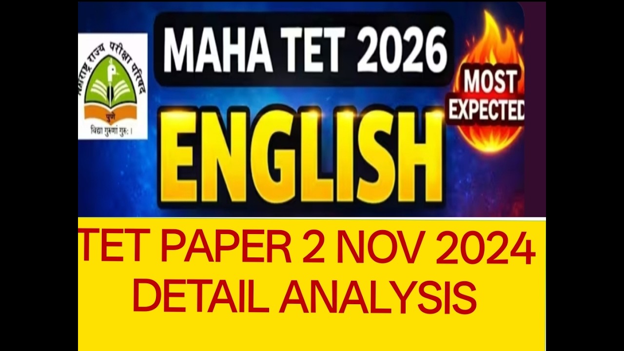 MAHA TET 2026 | ENGLISH PYQ I NOV 2025 I PAPER 1 I  MCQ SESSION  | RISING TEACHER