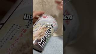Lazy dinner #asmr #ippudo #ramen #japan