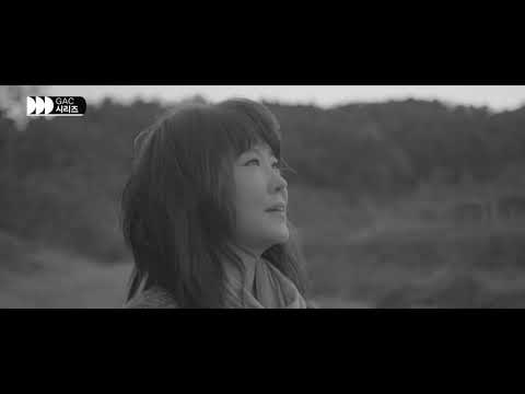 [GAC 2023] 나윤선 콘서트 'Waking World' 스팟영상 공개 🎙️