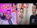 عبدالرحيم طاحونه كان بنجغم في خمستو ودالوطن جاب القصة كاملة ركبو السماعات حوار مع رهف ام جعبات نجومي