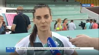 видео Анжелика Сидорова  стала чемпионкой страны в прыжке с шестом