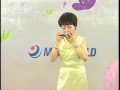 [한영주] 철새는 날아가고 (하모니카 연주) ( Harmonica)
