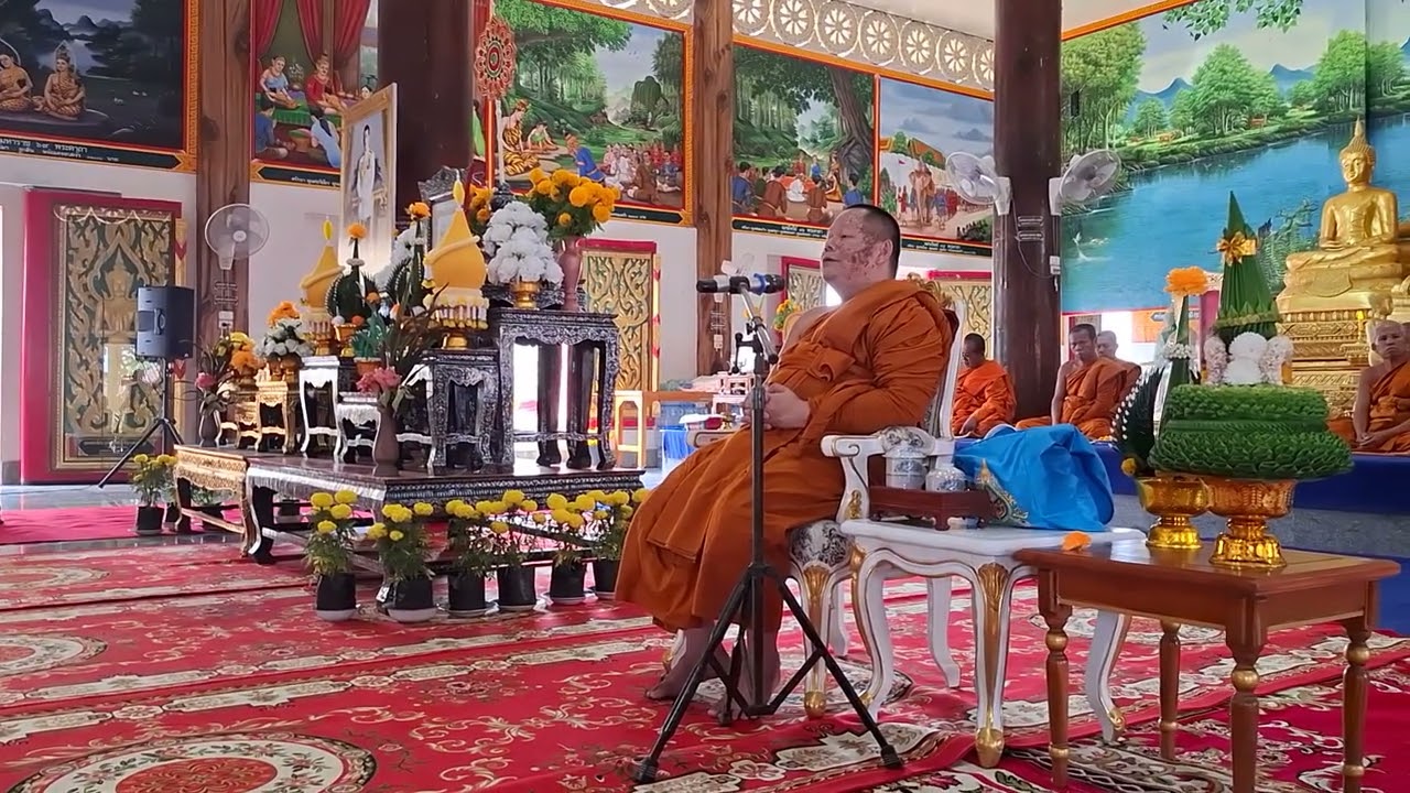 กล่าวสัมโมดอยพระเทพวราจารย์ที่ 25 กุมภาพันธ์ ค.ศ. 2026