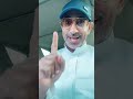 6أشياء للتعامل مع من يشوه سمعتك