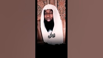 فضل صلاة الضحى #بدر_المشاري #صلوا_على_النبي #تلاوة_خاشعة