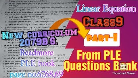 Linear Equation class9||New curriculum 2079B.S.|9th compulsory maths | Linear equations.class9