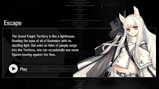 arknights Near Light Platinums Epilogue Escape