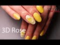 3d Rose in senf - naildesign