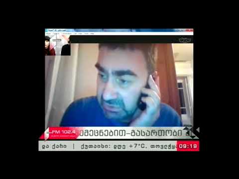 \"პიკის საათი\" 24.11.17 გიორგი ოვაშვილის ახალი ფილმი „ხიბულა“