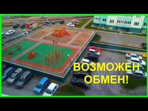 Стомик автомобильная 19