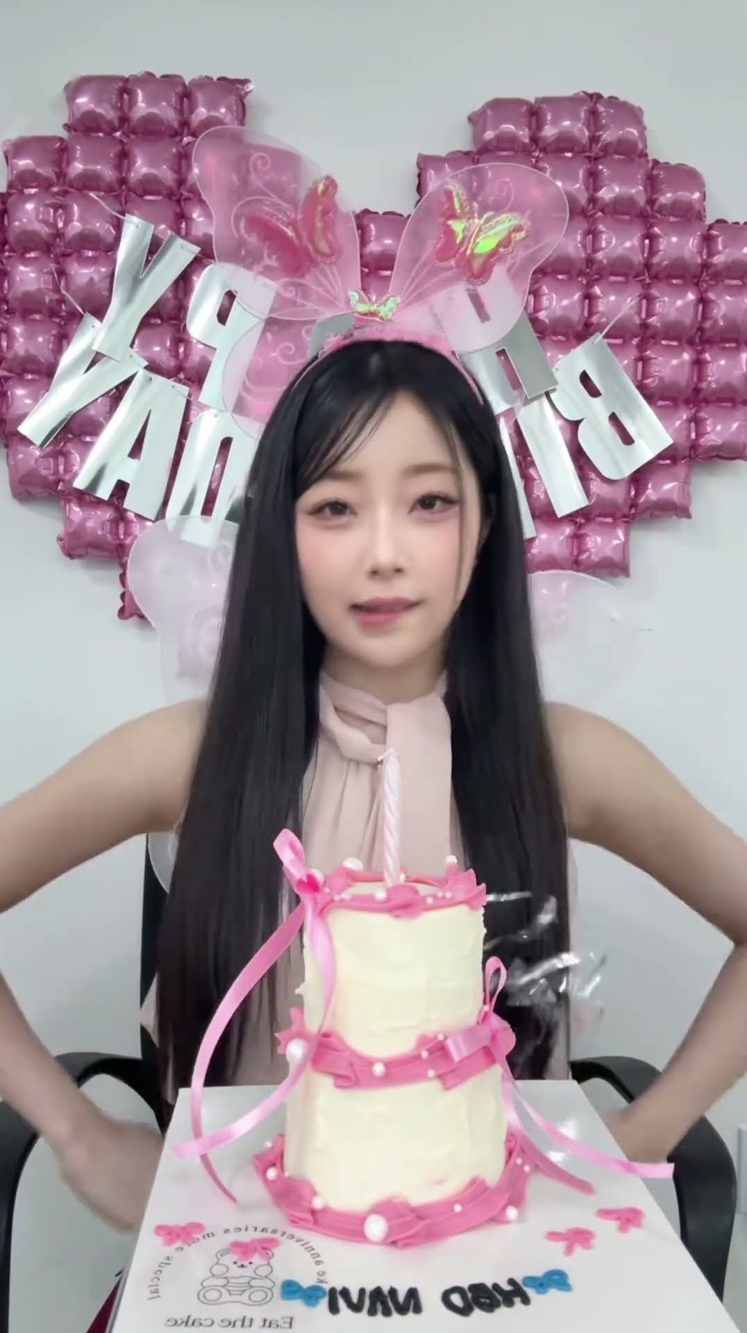 BIRTHDAY Navi #SECRET_NUMBER #시크릿넘버 #Navi #나비 #HBD