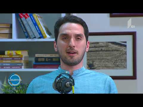 მუსიკა „ნაშუადღევს“ - ანსამბლი „შავნაბადა“ - „ნანია/ვარდსა“