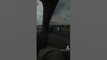 Amr Diab انا عايش ومش عايش 