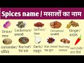 Different Types Of Spices/Spices Name In English And Hindi