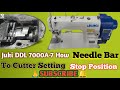 Juki DDL 7000 A-7 Machine How to Cutter Setting Singer Machine Ka cutter Kaise Set Karen And Value