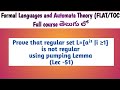 prove that language is not regular using pumping Lemma example