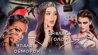 Что творилось на “Топ-модель по-американски”? | Нечеловеческие фотосессии, манипуляции Тайры Бэнкс