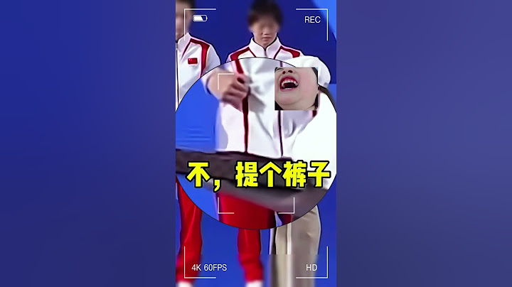 頒獎台上的全紅嬋，萌態十足！#全紅嬋日常訓練#周继红 #全紅嬋#巴黎奧運2024#跳水#奧運獎牌榜#巴黎奧運#體育 #olympicgamesparis2024#陈芋汐