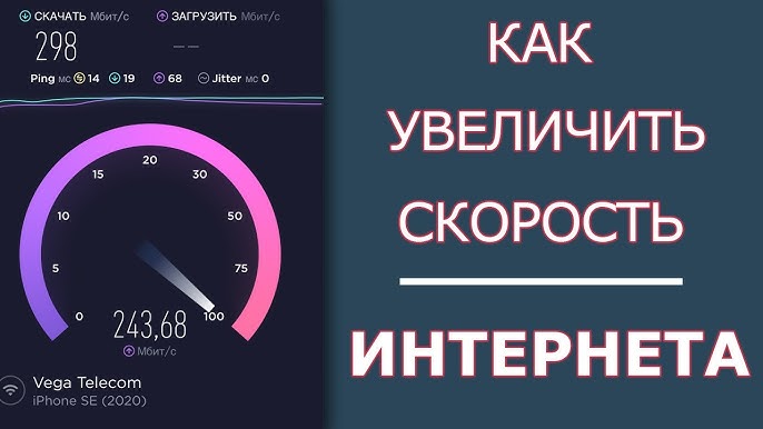 Можно ли расширить WiFi через Ethernet