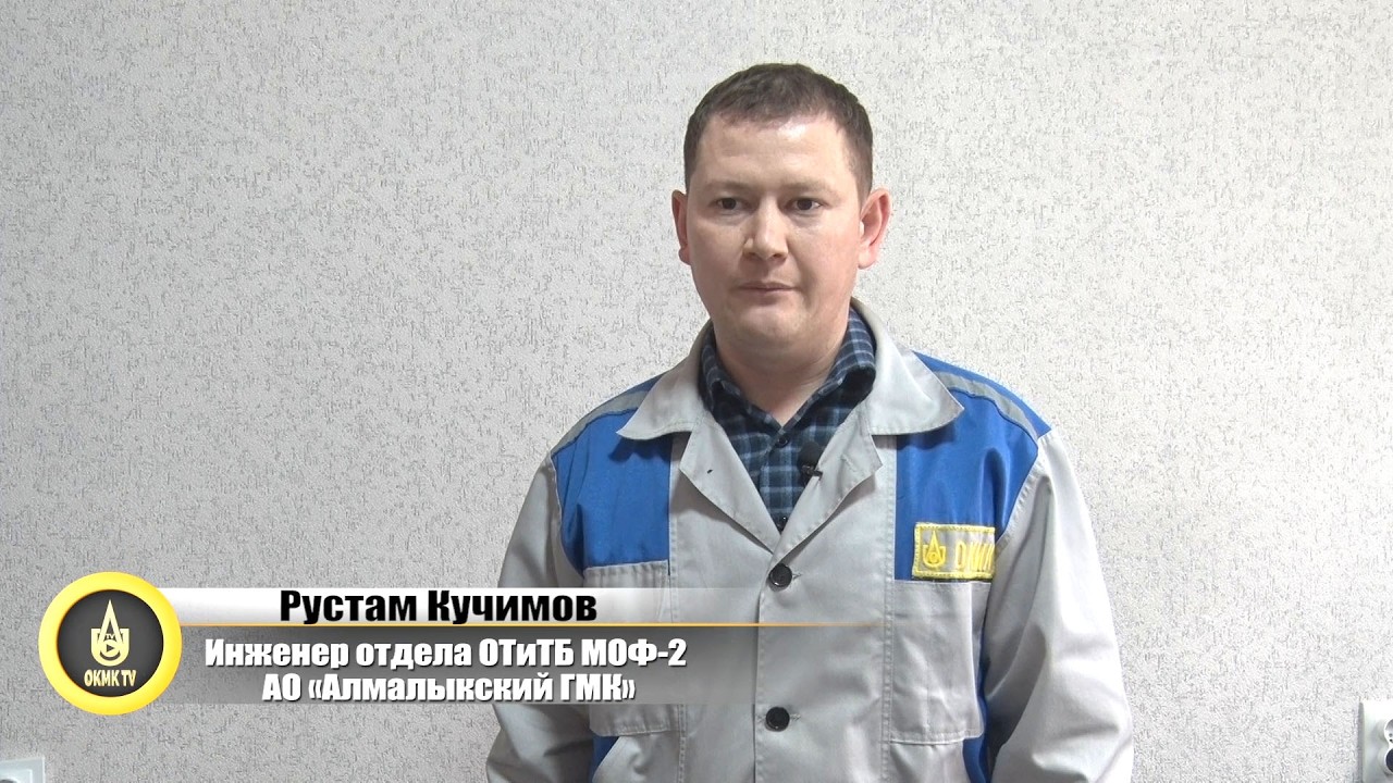 Наставничество – кузница кадров.