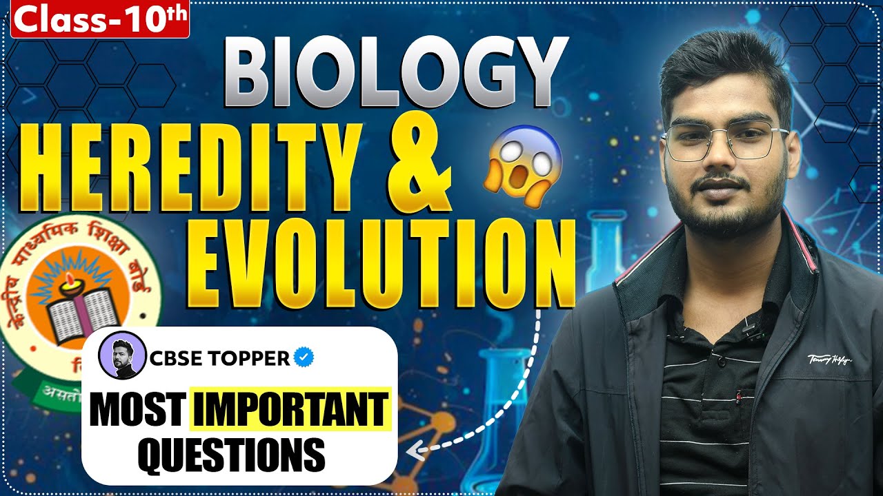 Board Favourite Questions 😱 | Heredity & Evolution | Class 10
